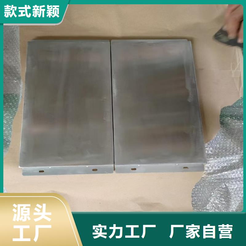 切割铅件