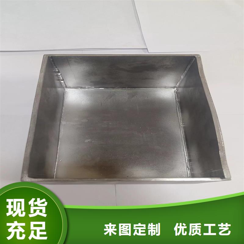 金属铅加工件承接公司