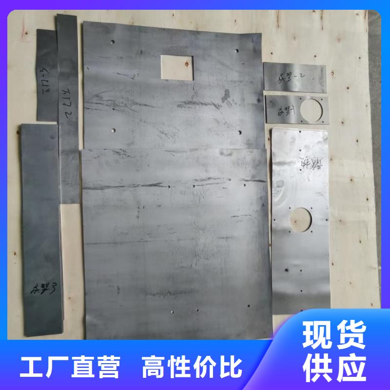 铅垫、铅垫直销厂家