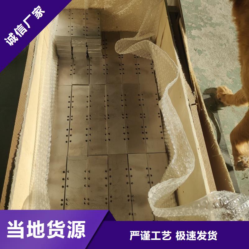 金属铅加工件承接公司