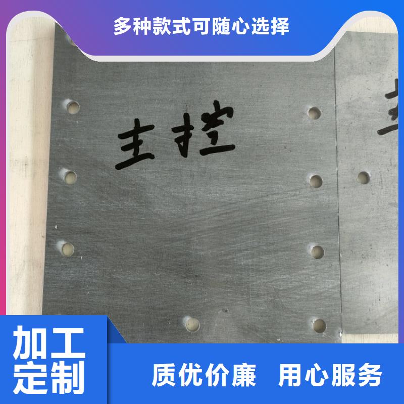 #浇铸铅异型件#欢迎来电询价