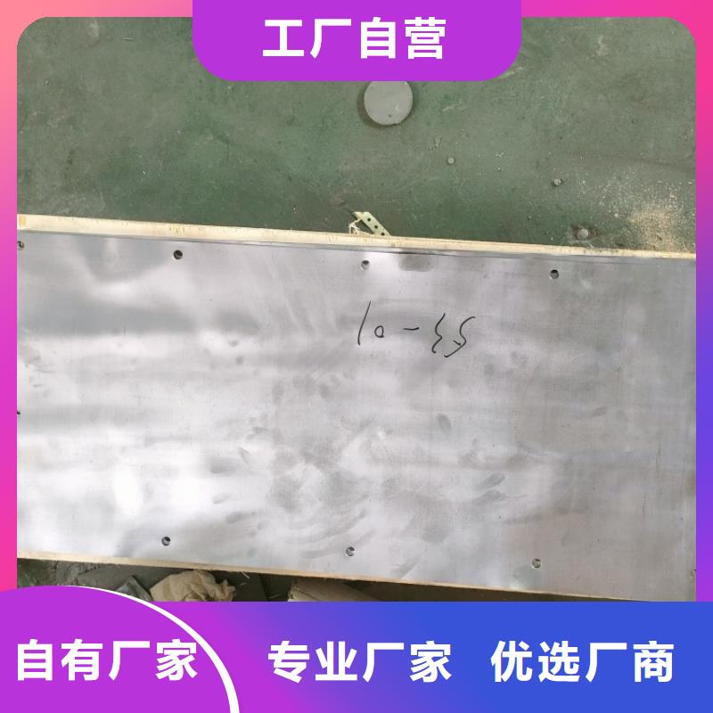 铅垫、铅垫直销厂家
