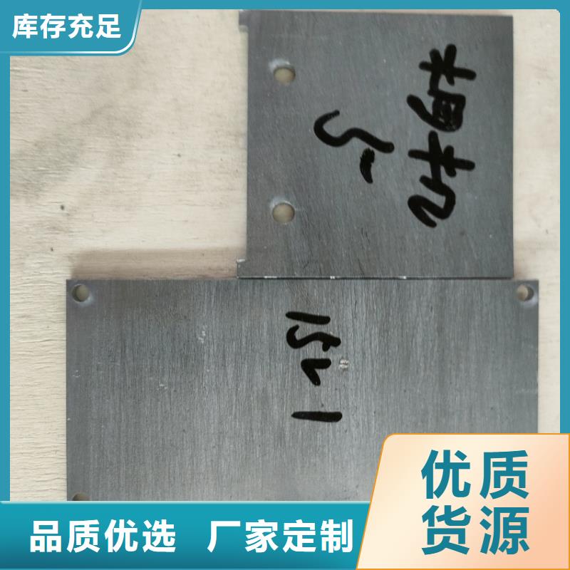金属铅加工件承接公司