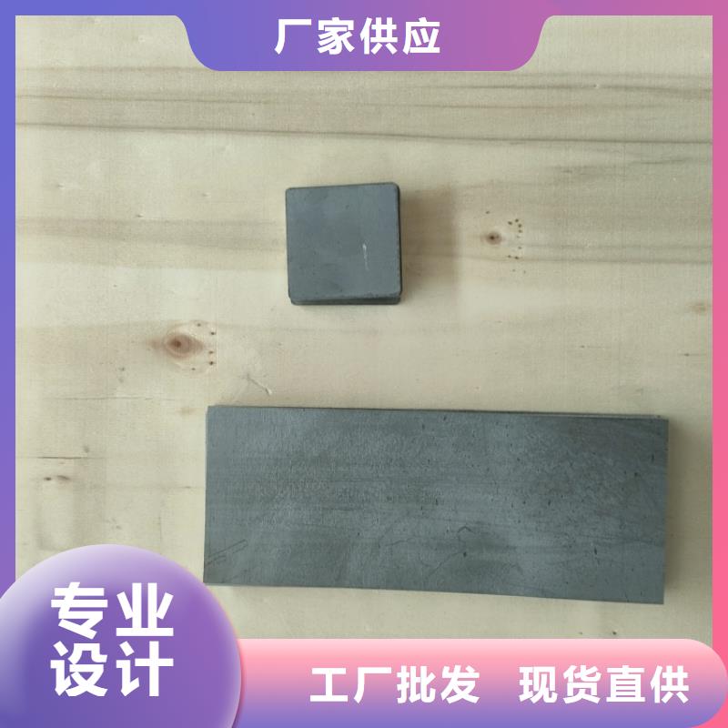 铅圈-铅圈基地