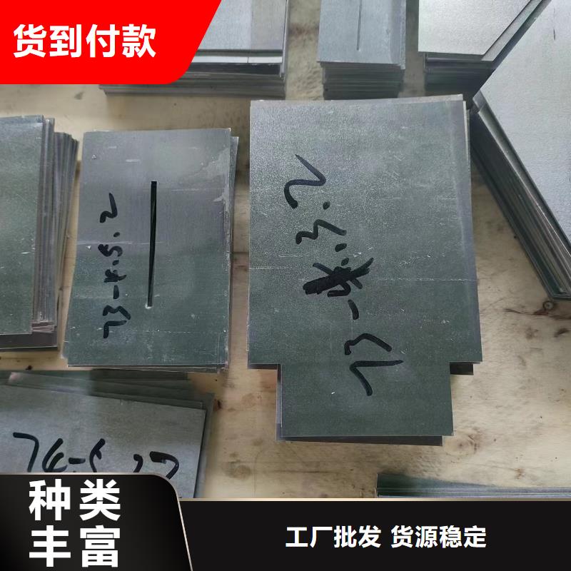 金属铅加工件承接公司