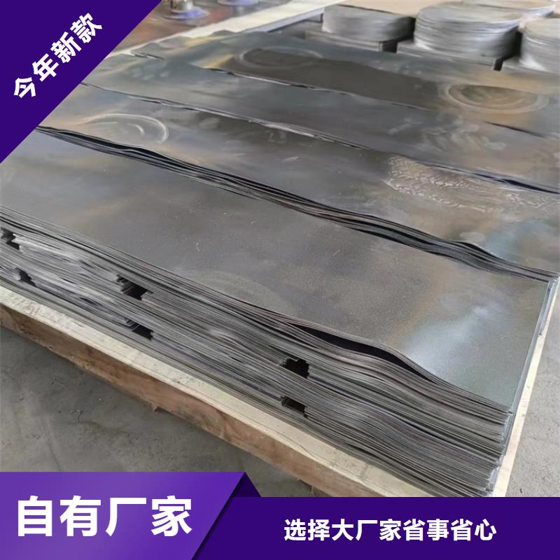 靠谱的切割铅件供货商
