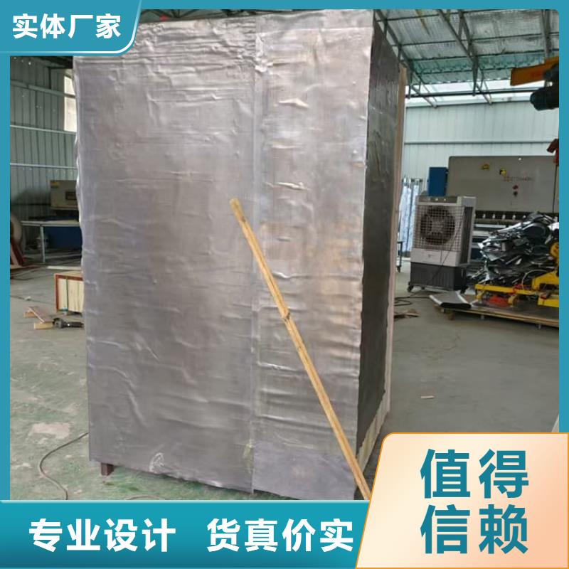选购辐射屏蔽铅房-现货充足有保障