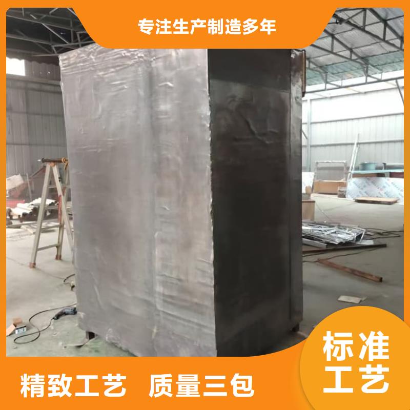 ##射线屏蔽探伤室源头厂家##有限集团