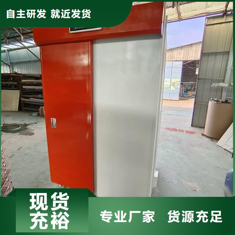 防辐射铅房电话订购热线