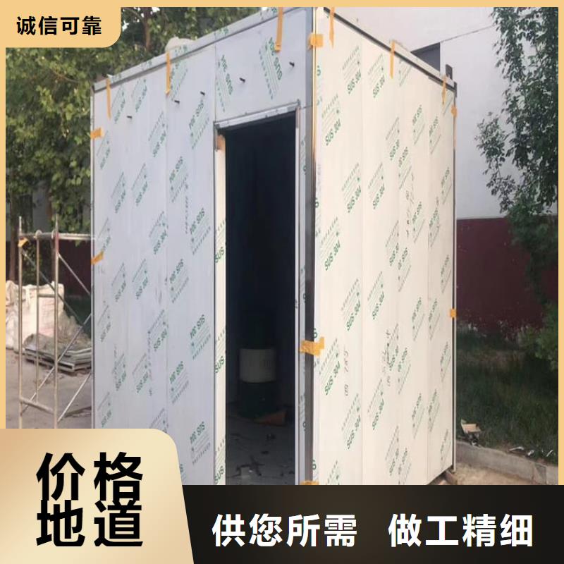 固定式铅房厂家