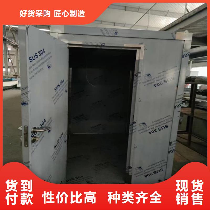 移动防辐射铅房生产商