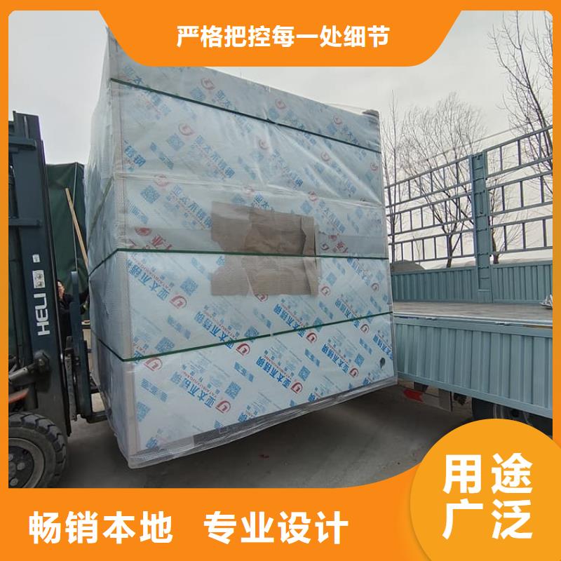 ##射线屏蔽探伤室源头厂家##有限集团