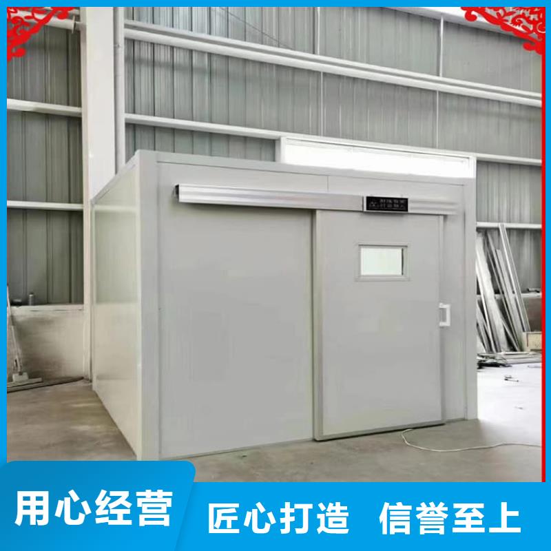 ##射线屏蔽探伤室源头厂家##有限集团