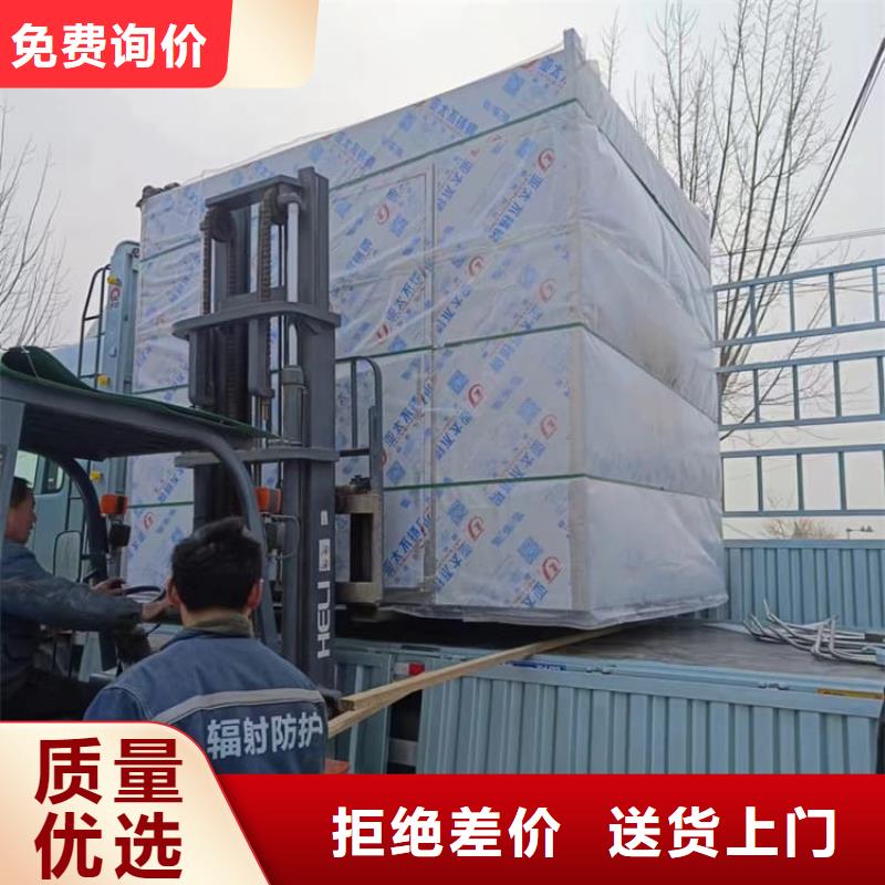 可拼装防辐射铅房-可拼装防辐射铅房专业厂家