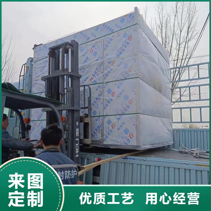 新闻：DR室铅房生产厂家