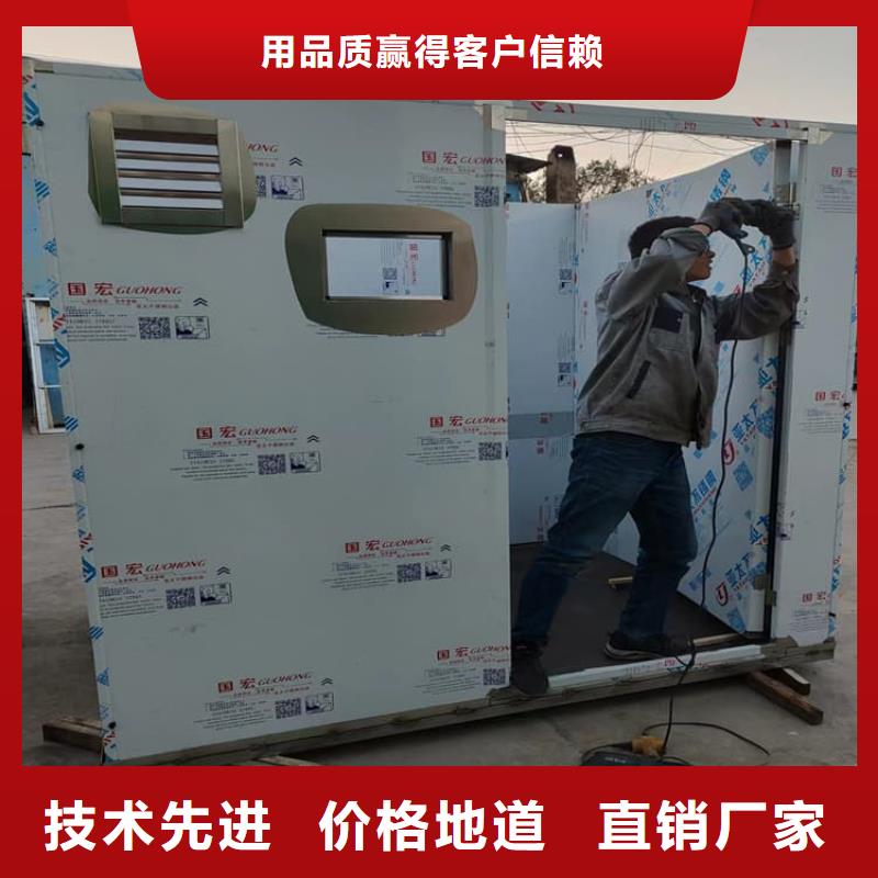 可拼装防辐射铅房-可拼装防辐射铅房专业厂家