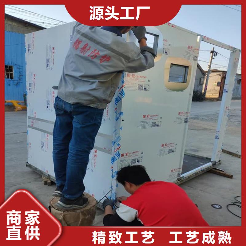 牙科铅房广受好评