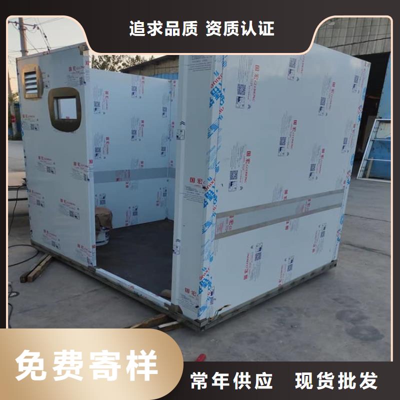 固定式铅房厂家