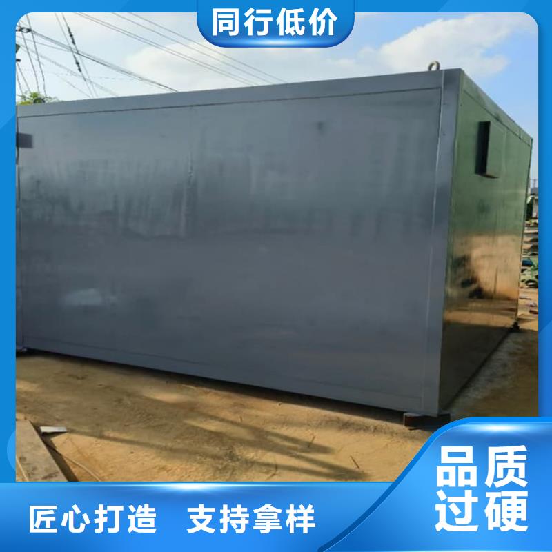 固定式铅房厂家