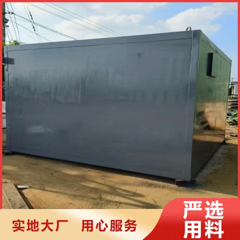 新闻：DR室铅房生产厂家
