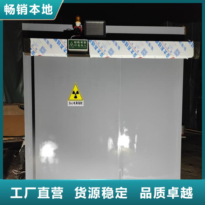选购辐射屏蔽铅房-现货充足有保障