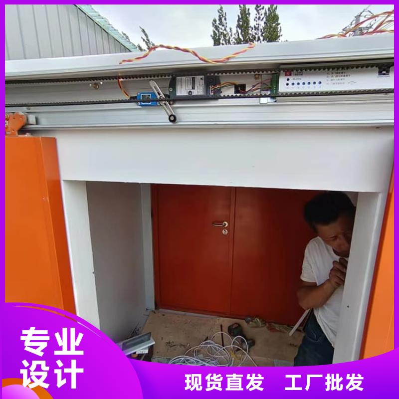 防辐射铅房电话订购热线
