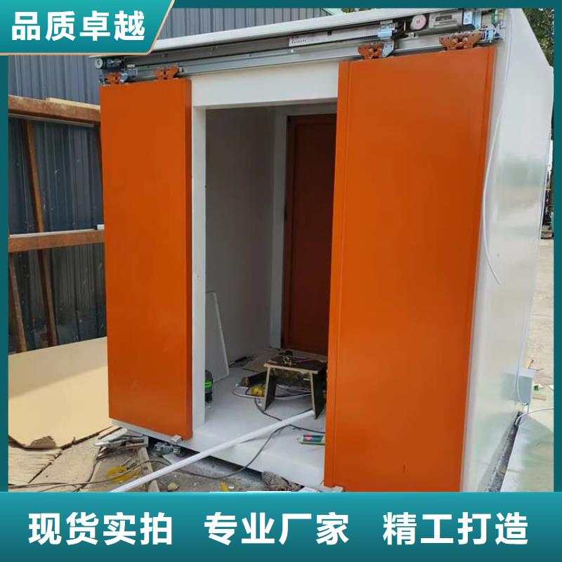 可拼装防辐射铅房-可拼装防辐射铅房专业厂家