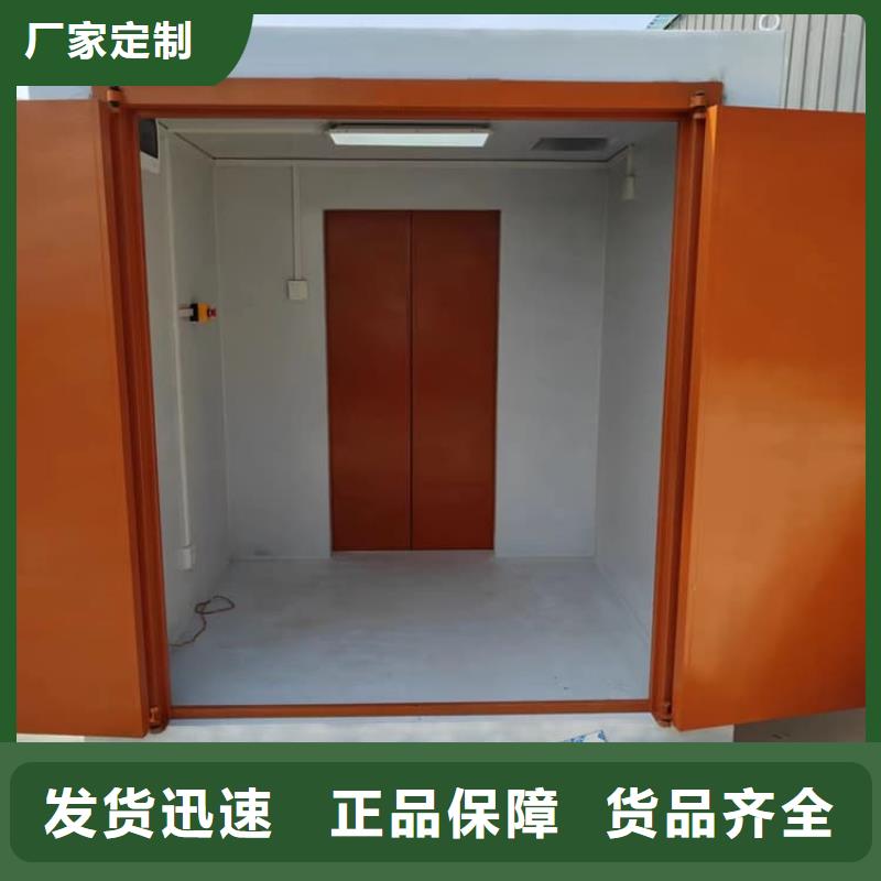 价格低的射线防护铅房供货商