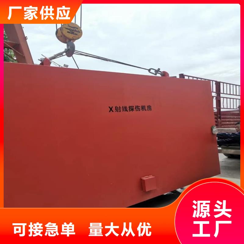 固定式铅房厂家