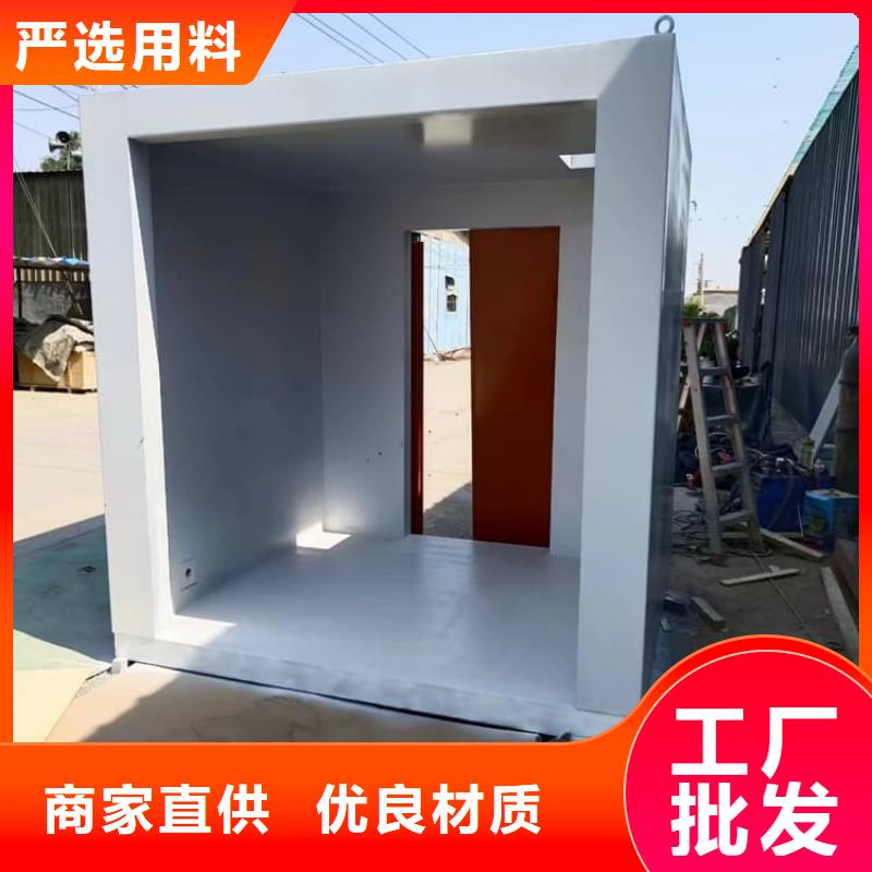 移动防辐射铅房生产商