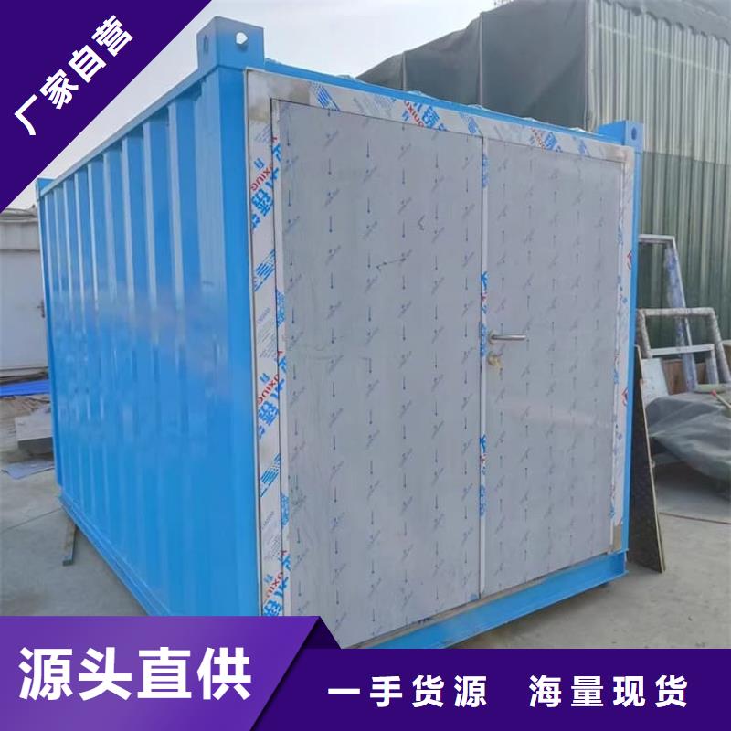 新闻：DR室铅房生产厂家