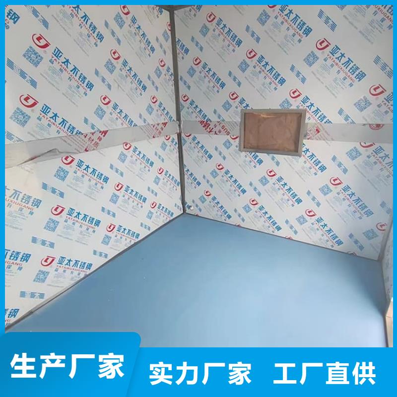 ##射线屏蔽探伤室源头厂家##有限集团