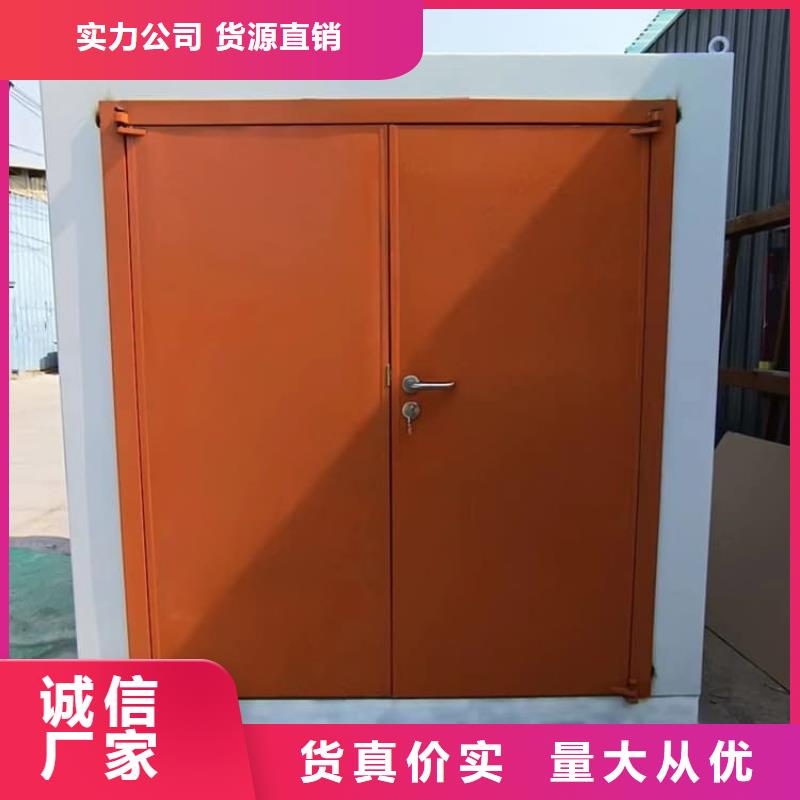 选购辐射屏蔽铅房-现货充足有保障