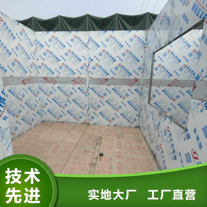 ##射线屏蔽探伤室源头厂家##有限集团