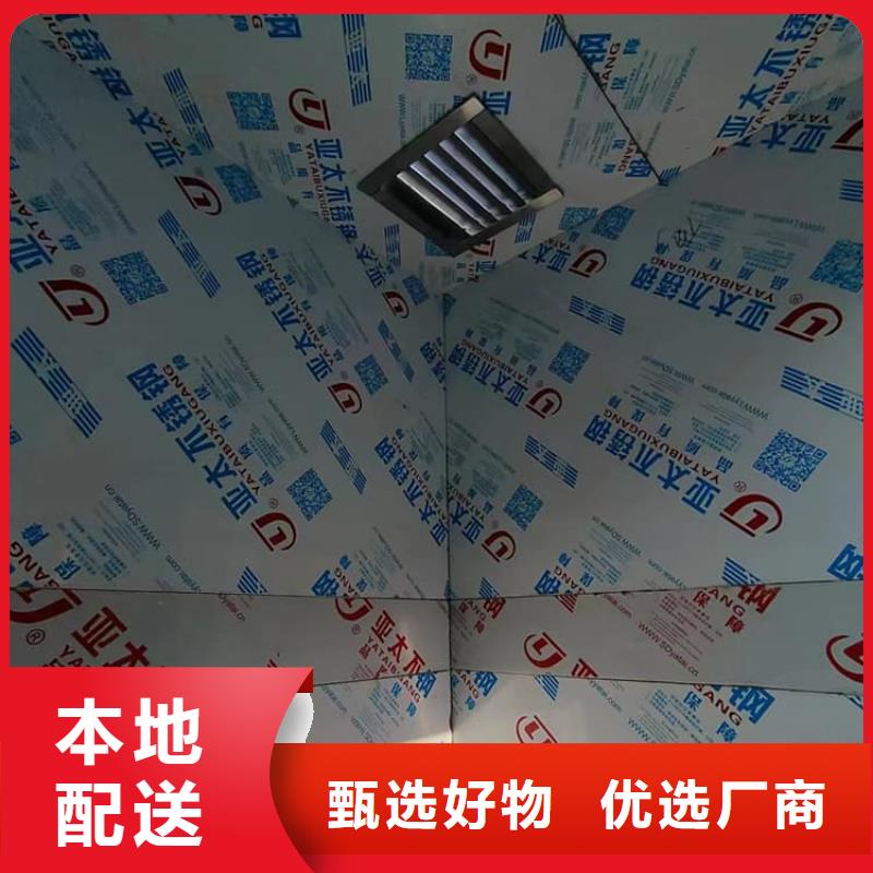 牙科铅房广受好评