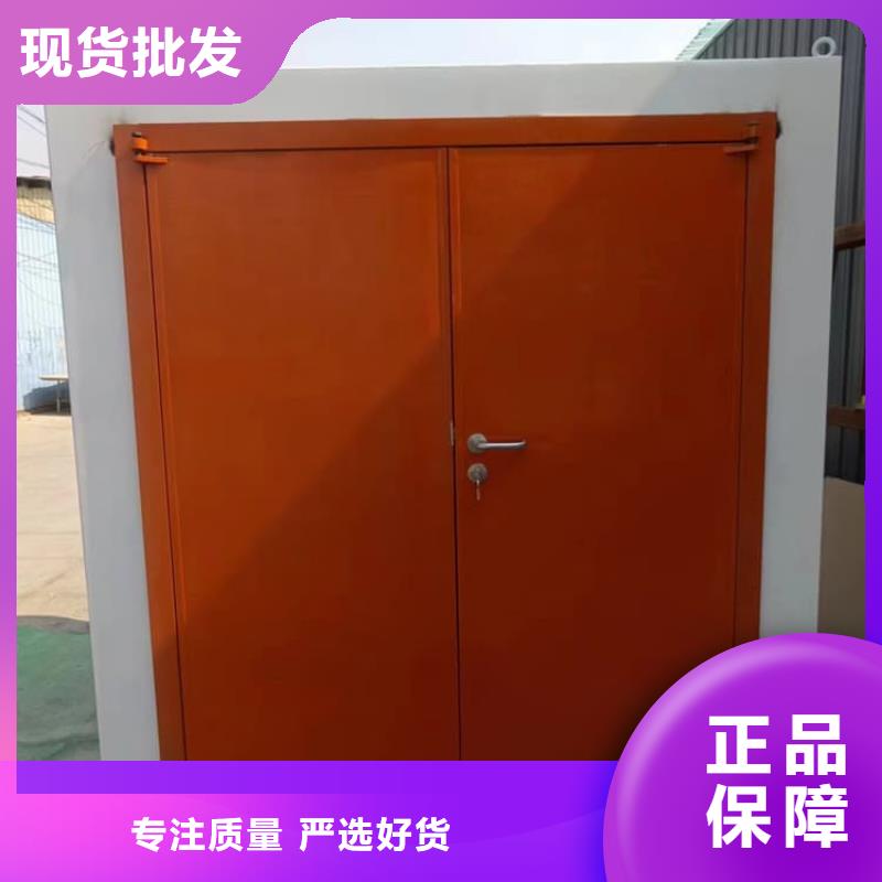 价格低的射线防护铅房供货商