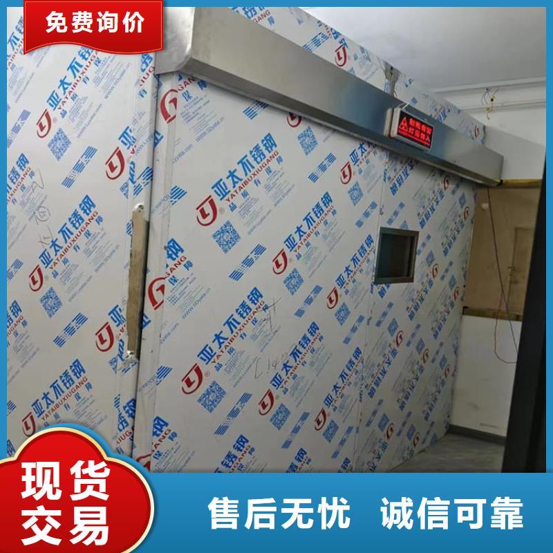 价格低的射线防护铅房供货商