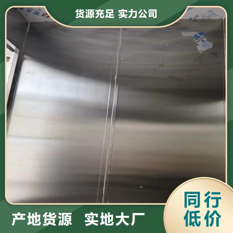 价格低的射线防护铅房供货商