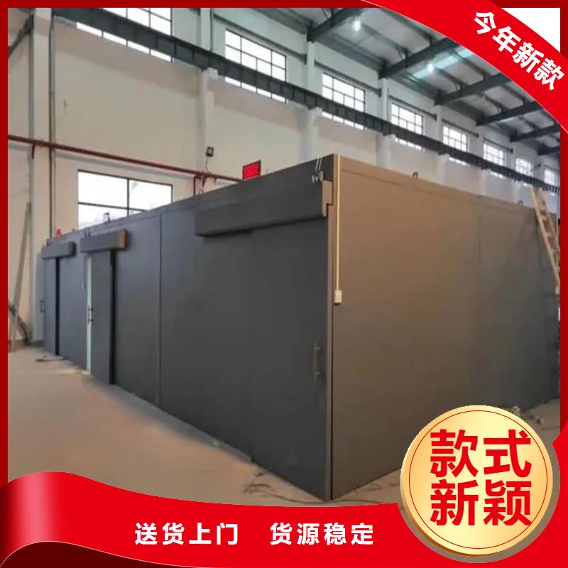 新闻:DR室铅房生产厂家