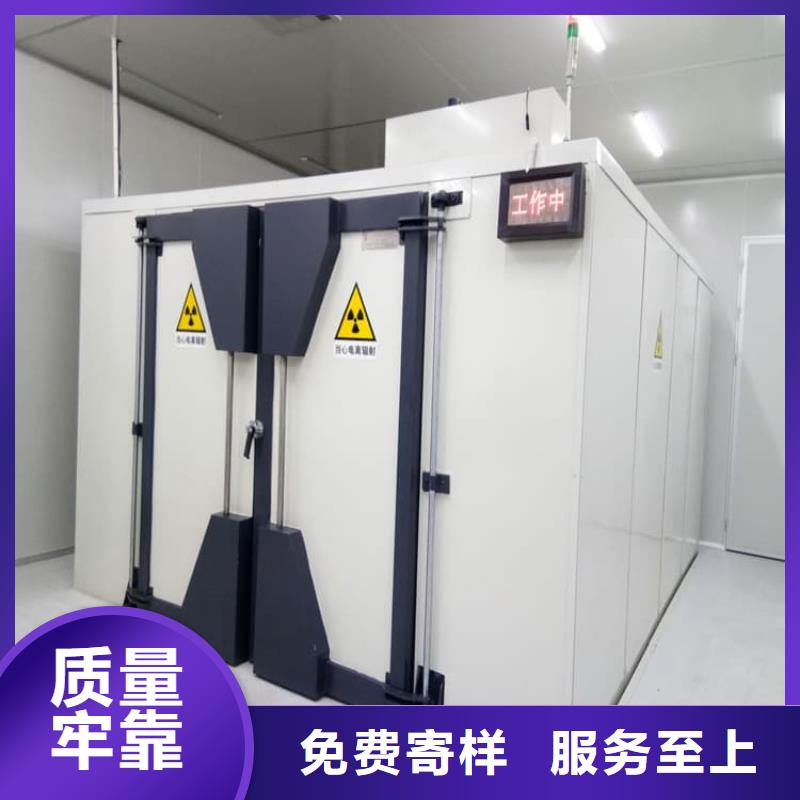 价格低的射线防护铅房供货商