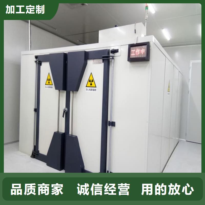 新闻:DR室铅房生产厂家