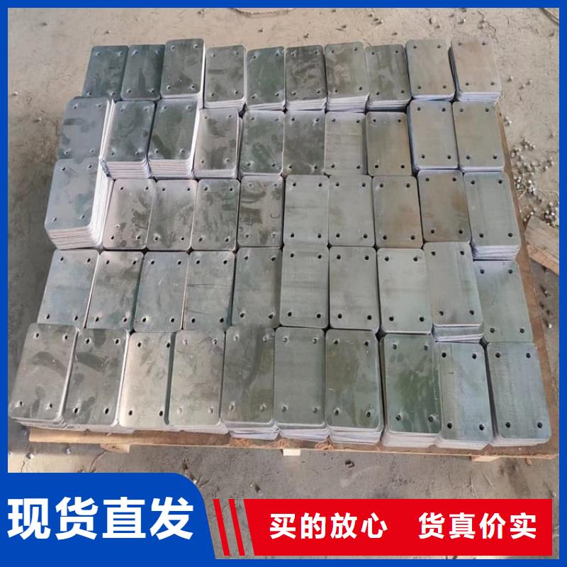 销售精密铅块