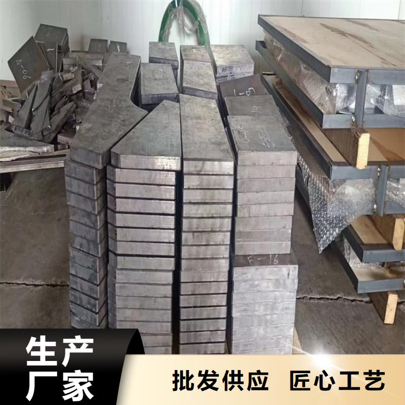 销售精密铅块