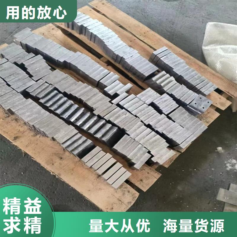 辐射防护铅块厂家，价廉