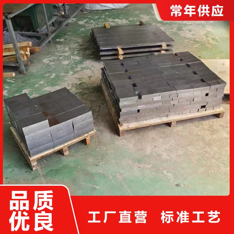 屏蔽射线铅块-屏蔽射线铅块现货供应
