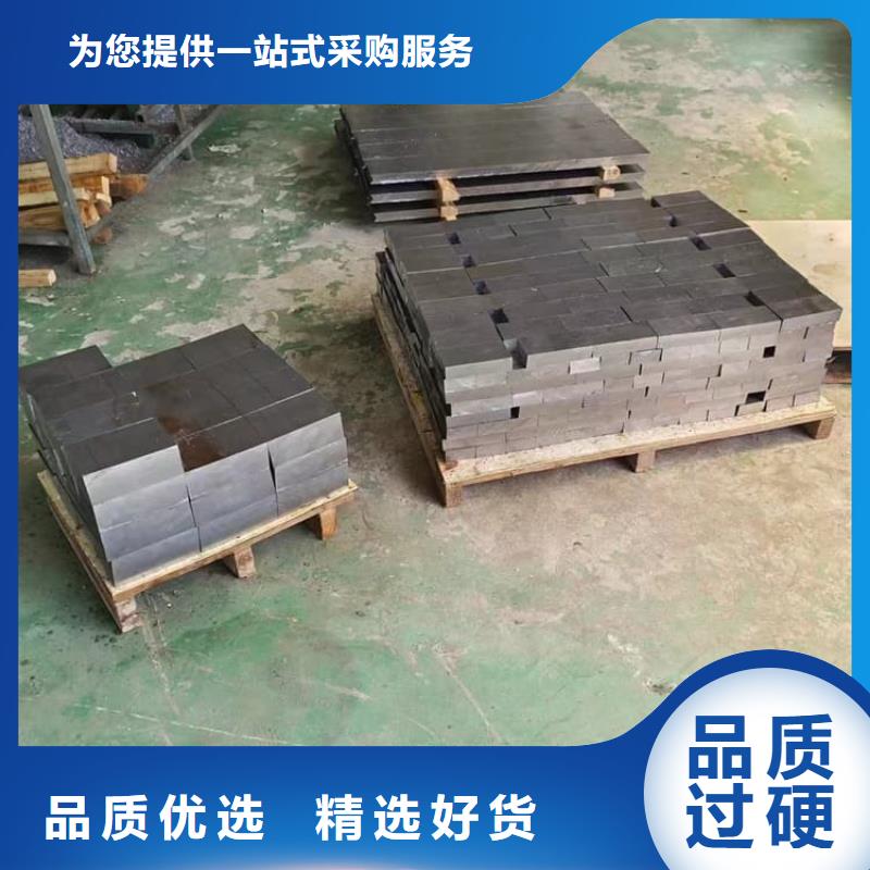 屏蔽射线铅块-屏蔽射线铅块现货供应
