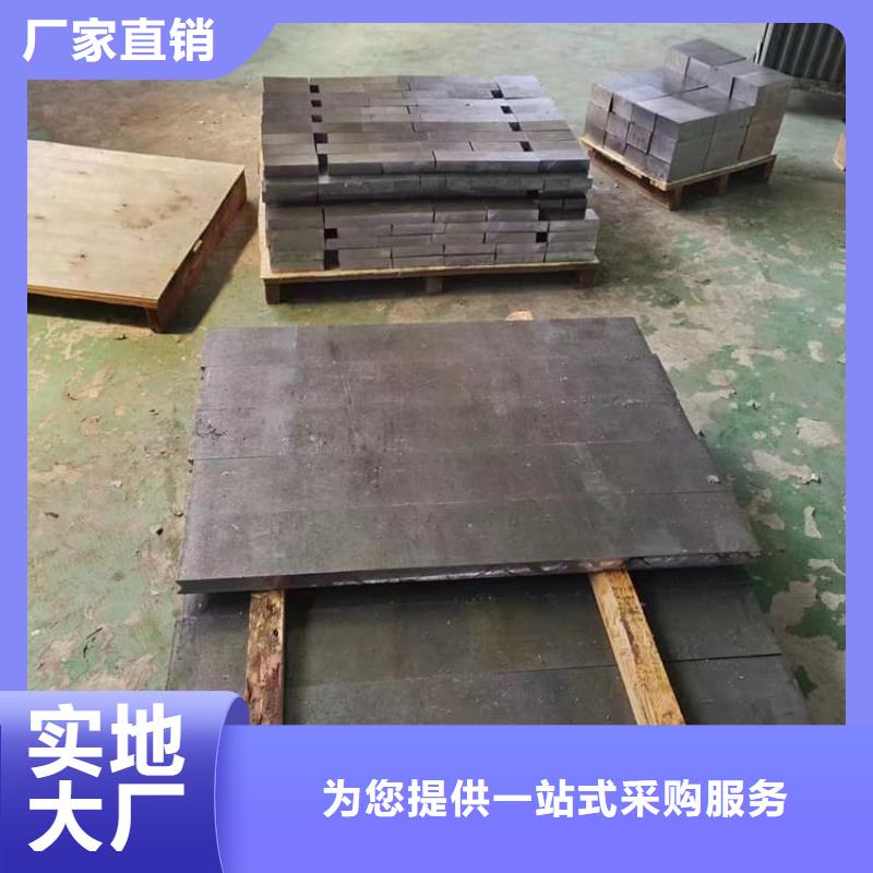 射线防护铅块质量靠谱