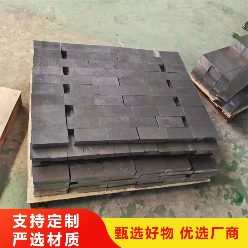 销售精密铅块