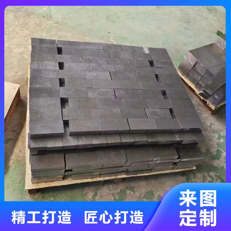工业探伤铅块大品牌
