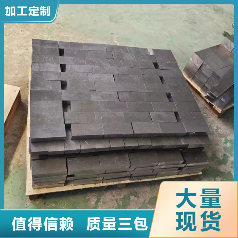 屏蔽射线铅块-屏蔽射线铅块现货供应
